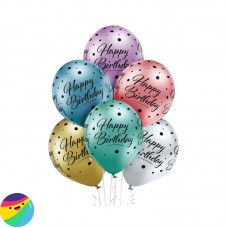 Baloni za rojstni dan - Happy birthday Glossy Baloni za rojstni dan - Happy birthday Glossy